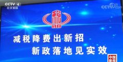 澳门永利赌场_澳门永利网址_澳门永利网站_普遍认为好于预期