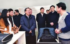 澳门永利赌场_澳门永利网址_澳门永利网站_蒋超良到吉林省白山市调研