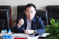 <b>澳门永利赌场_澳门永利网址_澳门永利网站_哈尔滨市委副书记艾立明的黑龙江省</b>