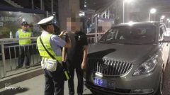 澳门永利赌场_澳门永利网址_澳门永利网站_结果接完家人就碰上交警查酒驾