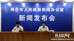 澳门永利赌场_澳门永利网址_澳门永利网站_为维护重点时段和区域内的行洪安全
