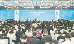 澳门永利赌场_澳门永利网址_澳门永利网站_推动老中旅游年活动结出硕果