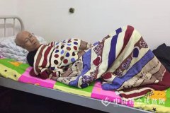 澳门永利赌场_澳门永利网址_澳门永利网站_贾常亮时不时就会因小腹疼痛站不起