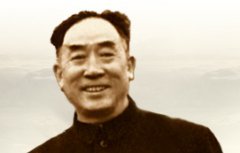 澳门永利赌场_澳门永利网址_澳门永利网站_优秀的党员忠诚的革命家――怀念刘