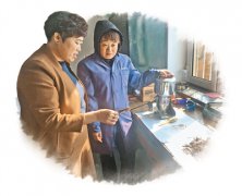 澳门永利赌场_澳门永利网址_澳门永利网站_哈福村有土特产商店5家