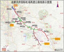 澳门永利赌场_澳门永利网址_澳门永利网站_概算总投资165.38亿元