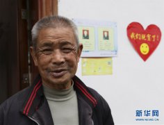 <b>澳门永利赌场_澳门永利网址_澳门永利网站_ 新华社记者 兰红光摄 (责编：罗娜</b>