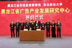 澳门永利赌场_澳门永利网址_澳门永利网站_ 为充分发挥高校人才和科研优势