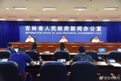澳门永利赌场_澳门永利网址_澳门永利网站_明年乃至今后一段时间