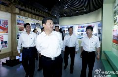 澳门永利赌场_澳门永利网址_澳门永利网站_习近平延边考察 习大大视察了5个地