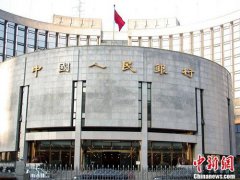 澳门永利赌场_澳门永利网址_澳门永利网站_“一行两会”释放中国金融改革开放