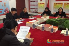 澳门永利赌场_澳门永利网址_澳门永利网站_这是我们图书馆学习贯彻习近平总书