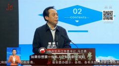 澳门永利赌场_澳门永利网址_澳门永利网站_ 孙登林在主持宣讲活动时表示