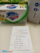 澳门永利赌场_澳门永利网址_澳门永利网站_和位于海棠公园和万达广场的两处药