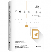 <b>澳门永利赌场_澳门永利网址_澳门永利网站_创新的心永远无法平静</b>