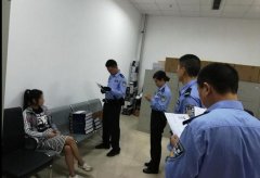 澳门永利赌场_澳门永利网址_澳门永利网站_组织警力安排抓捕