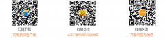 澳门永利赌场_澳门永利网址_澳门永利网站_任职仅8月辽源原市委书记为何被免